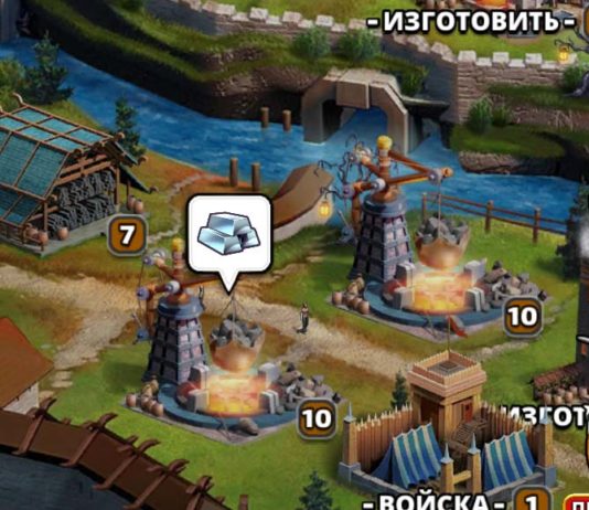 Шахта Шахта лого emppzl.ru