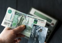 Кредитные карты с рассрочкой