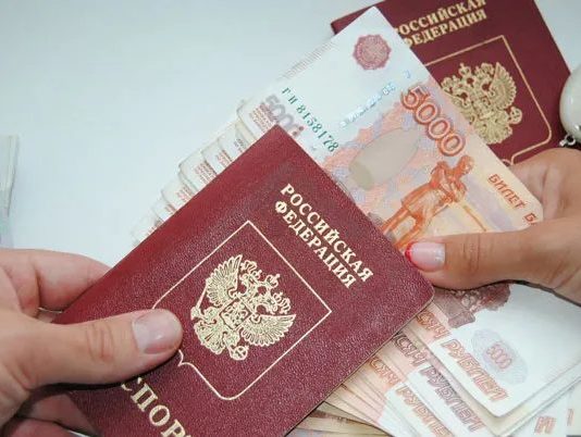Займы по паспорту – быстро и практично