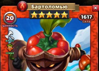 Овощи